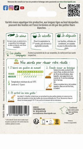 Potagères - Cresson de Fontaine à Larges Feuilles - MEDIA_PACKAGING_VERSO